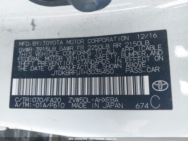 Toyota Prius Two 2017 JTDKBRFU1H3035450 Image 9
