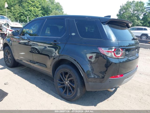 SALCR2BG5HH663353 Land Rover Discovery Sport Hse