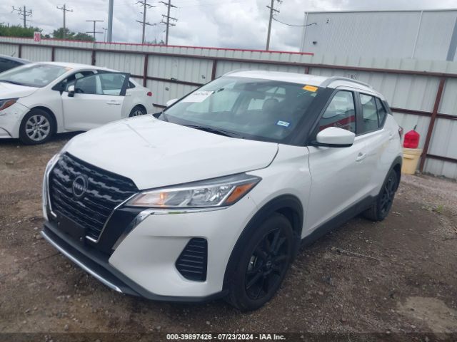 3N1CP5CVXPL564283 Nissan Kicks Sv Xtronic Cvt