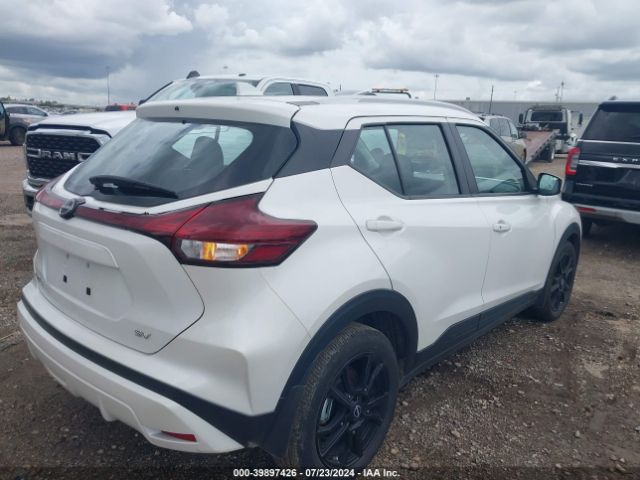 3N1CP5CVXPL564283 Nissan Kicks Sv Xtronic Cvt