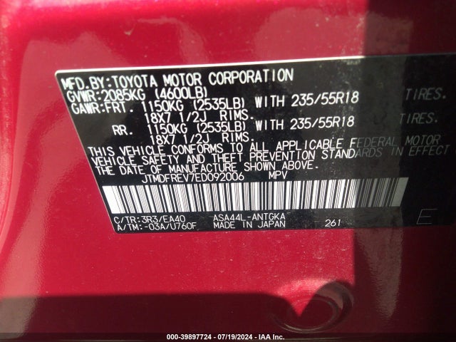 Toyota Rav4 Limited 2014 JTMDFREV7ED092006 Image 9