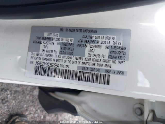 JM3KE2DY2G0692284 Mazda Cx-5 Grand Touring