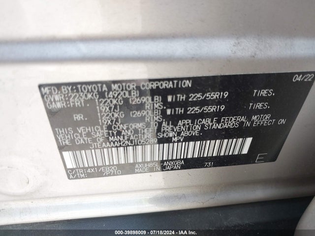 Toyota Venza Xle 2022 JTEAAAAH2NJ105289 Image 9