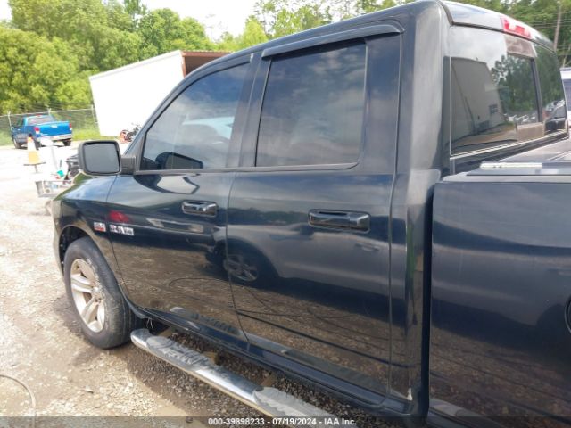 1C6RR6HT5FS530614 RAM 1500 Sport