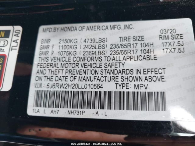 5J6RW2H20LL010564 Honda Cr-v Awd Lx