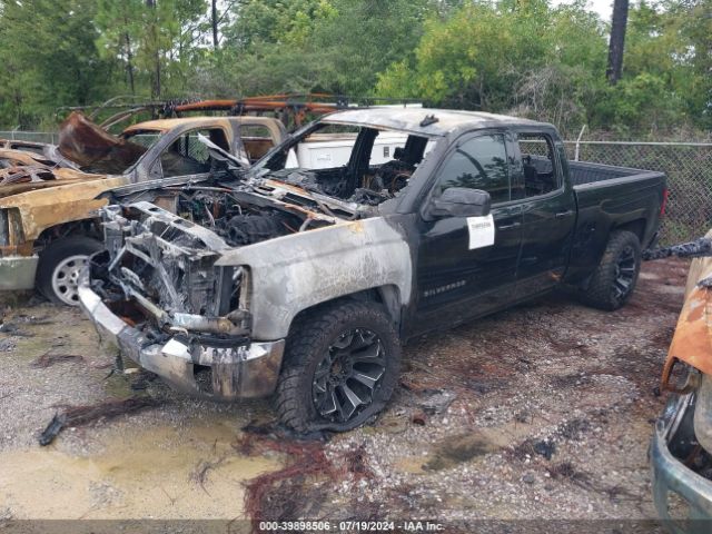 1GCRCREC1HZ233088 Chevrolet Silverado 1500 1lt