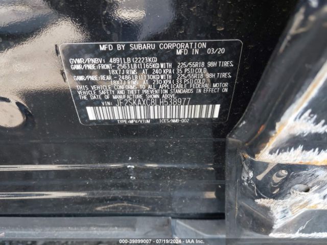 JF2SKAXC8LH538977 Subaru Forester Touring