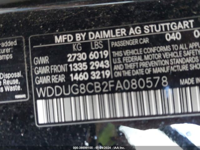WDDUG8CB2FA080578 Mercedes-Benz S 550
