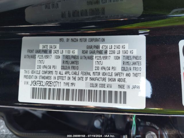 JM3KFBCLXR0510711 Mazda Cx-5 2.5 S Preferred