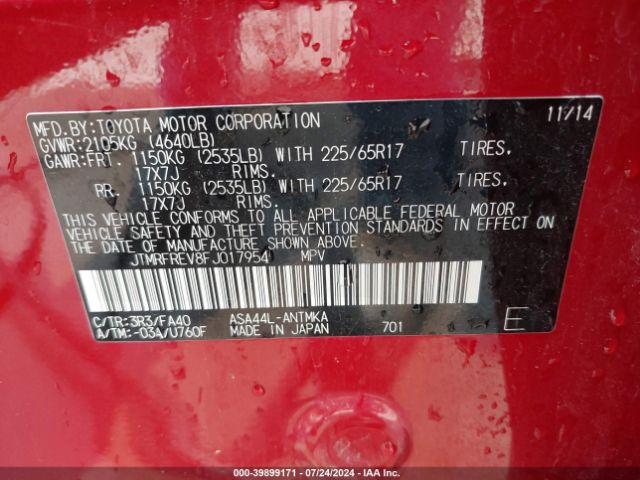 JTMRFREV8FJ017954 Toyota Rav4 Xle