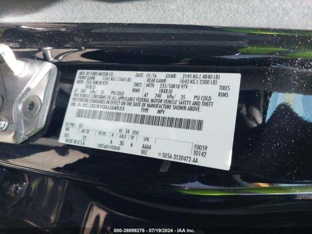 5LMCJ2C91GUJ24533 Lincoln MKC SELECT