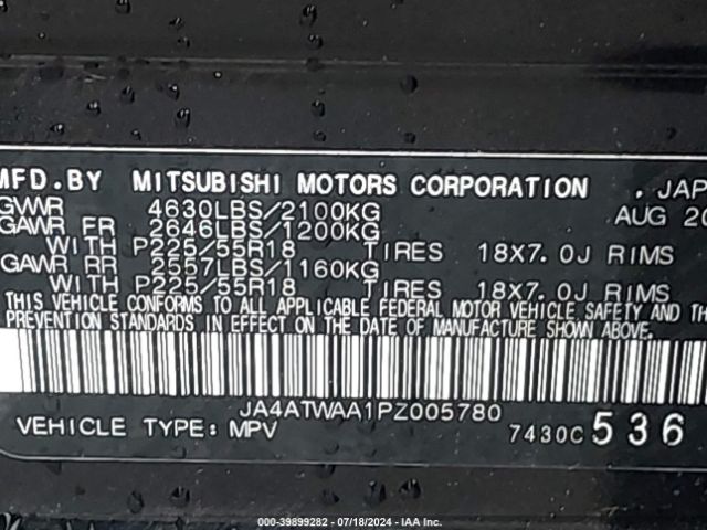 JA4ATWAA1PZ005780 Mitsubishi Eclipse Cross Se S-awc/sel S-awc
