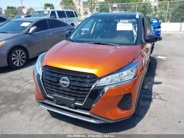 3N1CP5CV9PL538175 Nissan Kicks Sv Xtronic Cvt