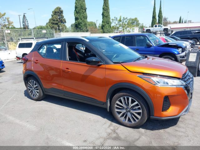 3N1CP5CV9PL538175 Nissan Kicks Sv Xtronic Cvt