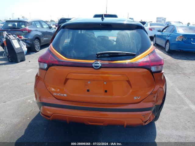 3N1CP5CV9PL538175 Nissan Kicks Sv Xtronic Cvt