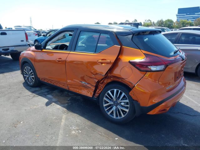 3N1CP5CV9PL538175 Nissan Kicks Sv Xtronic Cvt