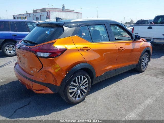 3N1CP5CV9PL538175 Nissan Kicks Sv Xtronic Cvt