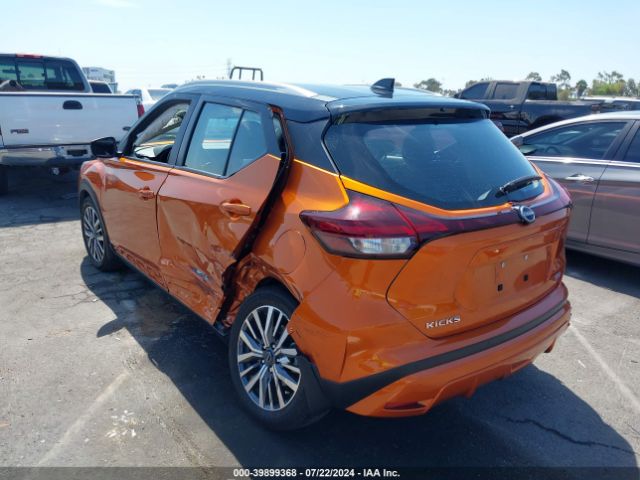 3N1CP5CV9PL538175 Nissan Kicks Sv Xtronic Cvt