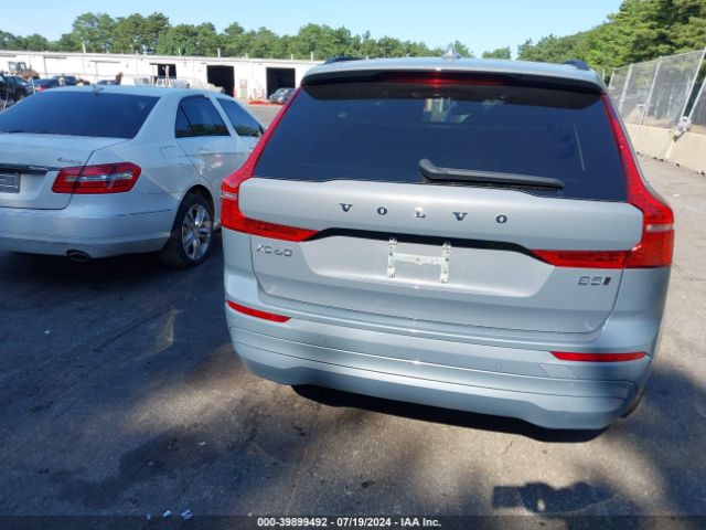 YV4L12RK9N1034897 Volvo Xc60 B5 Momentum
