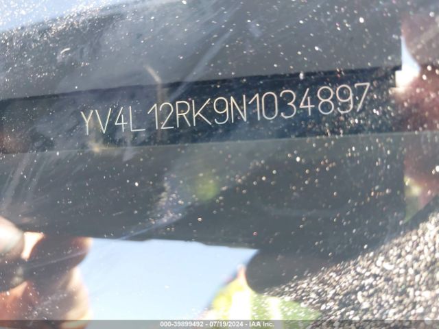 YV4L12RK9N1034897 Volvo Xc60 B5 Momentum
