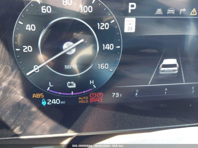 KNDCR3L17P5032952 KIA Niro Ev Wind