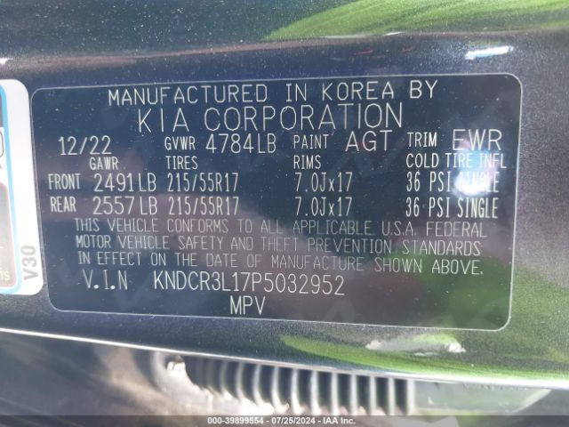 KNDCR3L17P5032952 KIA Niro Ev Wind