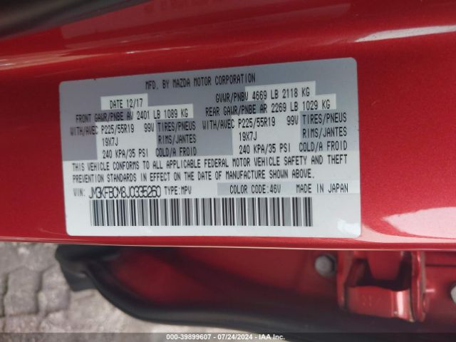 2018 MAZDA CX-5 JM3KFBCM8J0335260 Photo 8