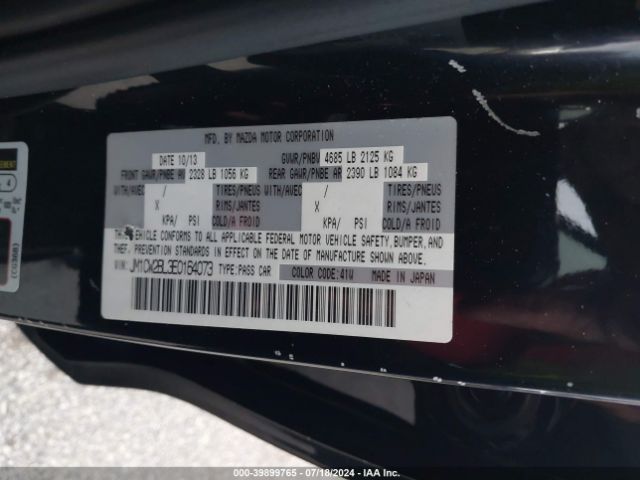 JM1CW2BL3E0164073 Mazda Mazda5 Sport