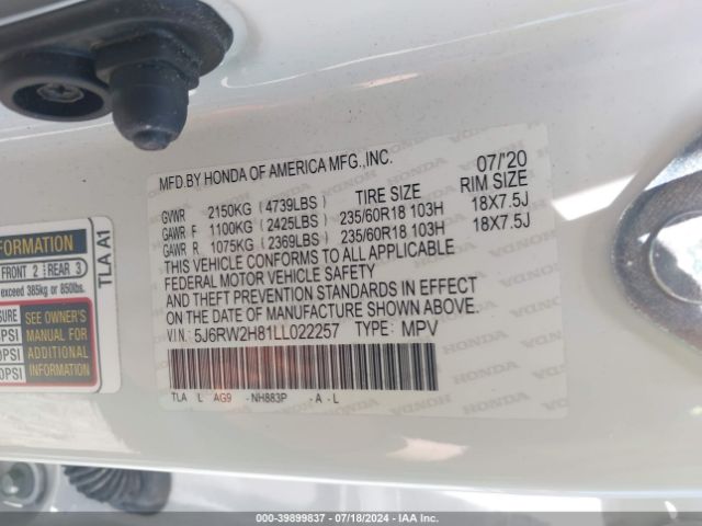 5J6RW2H81LL022257 Honda Cr-v Awd Ex-l