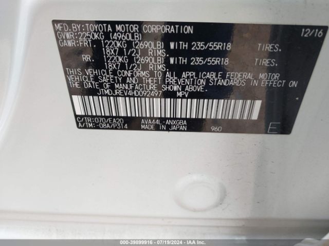 JTMDJREV4HD092497 Toyota Rav4 Hybrid Limited