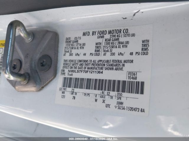 NM0LS7F70F1211364 Ford Transit Connect Xlt