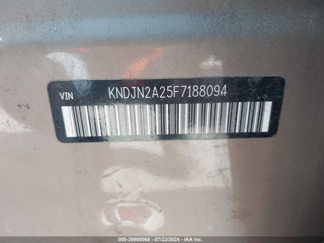 KNDJN2A25F7188094 KIA Soul