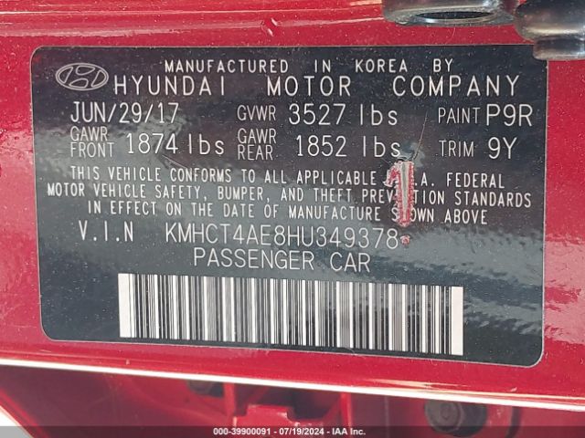KMHCT4AE8HU349378 Hyundai Accent Value Edition