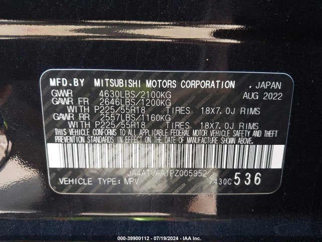2023 MITSUBISHI ECLIPSE CROSS JA4ATVAA1PZ005952 Photo 8