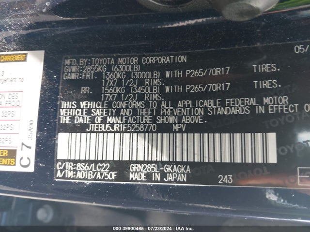 Toyota 4runner Trail Premium 2015 JTEBU5JR1F5258770 Image 9