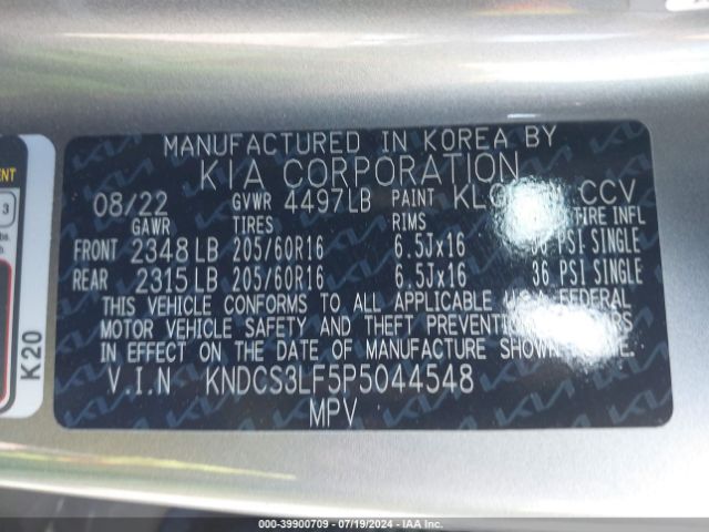 KNDCS3LF5P5044548 KIA Niro Plug-in Hybrid Ex