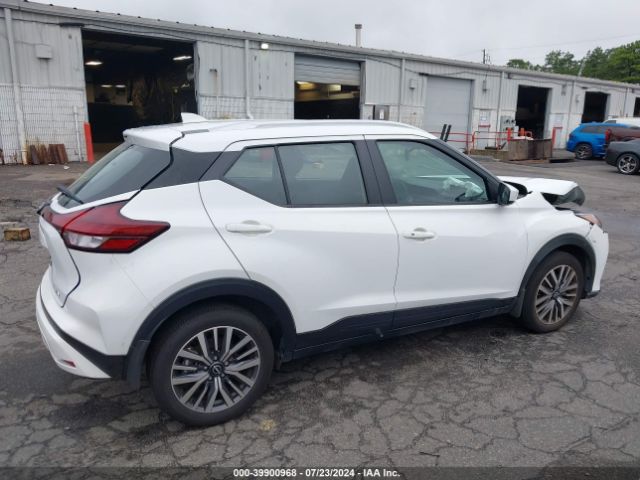 3N1CP5CV0PL543717 Nissan Kicks Sv Xtronic Cvt