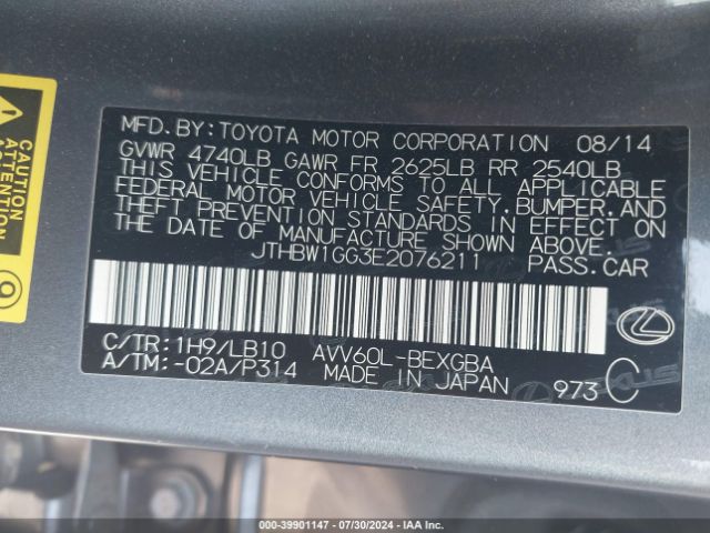 JTHBW1GG3E2076211 Lexus ES 300H
