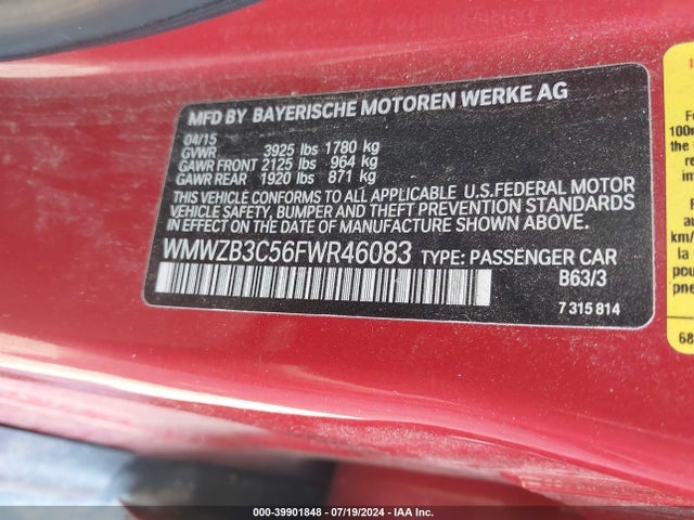 2015 MINI COUNTRYMAN WMWZB3C56FWR46083 Photo 8