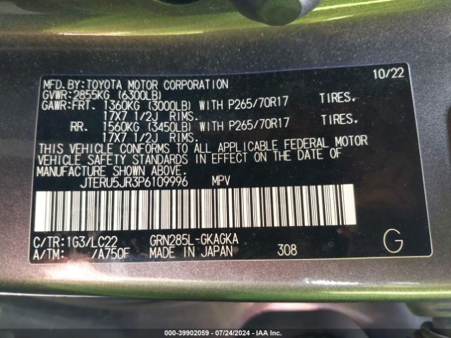 JTERU5JR3P6109996 Toyota 4runner Trd Off Road Premium