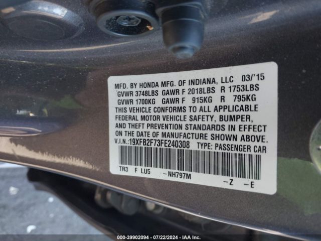 19XFB2F73FE240308 Honda CIVIC SE