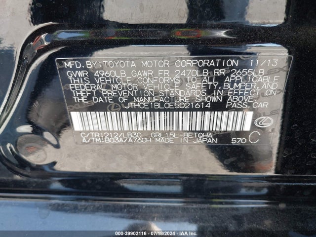 JTHCE1BL0E5021614 Lexus GS 350