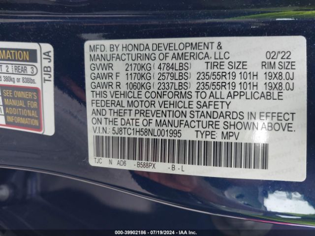 5J8TC1H58NL001995 Acura Rdx Technology Package