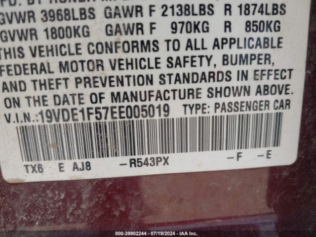 19VDE1F57EE005019 Acura Ilx 2.0l