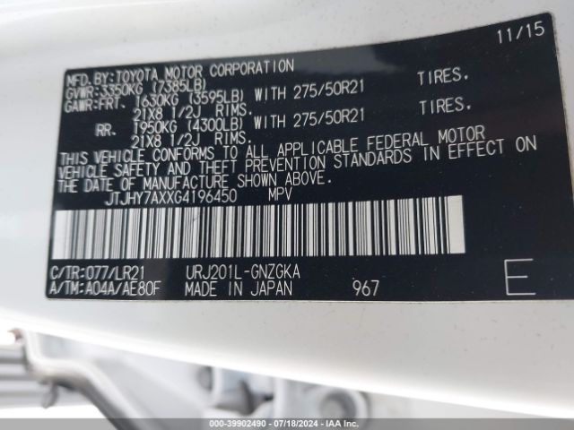 JTJHY7AXXG4196450 Lexus LX 570