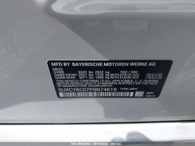 5UXCY6C07P9N74619 BMW X6 Xdrive40i