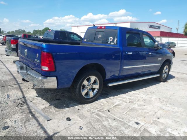 1C6RR7TM5FS688764 RAM 1500 Big Horn