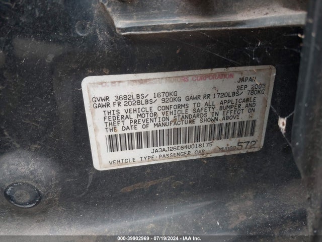 2004 MITSUBISHI LANCER JA3AJ26E64U018175 Photo 8
