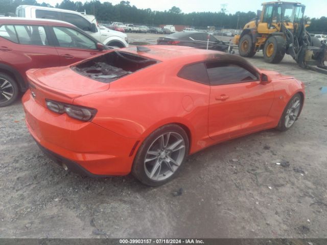 1G1FB1RS6M0123671 Chevrolet Camaro Rwd  1lt