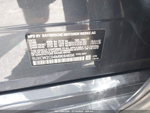 5UXCW2C04M9E64656 BMW X7 Xdrive40i
